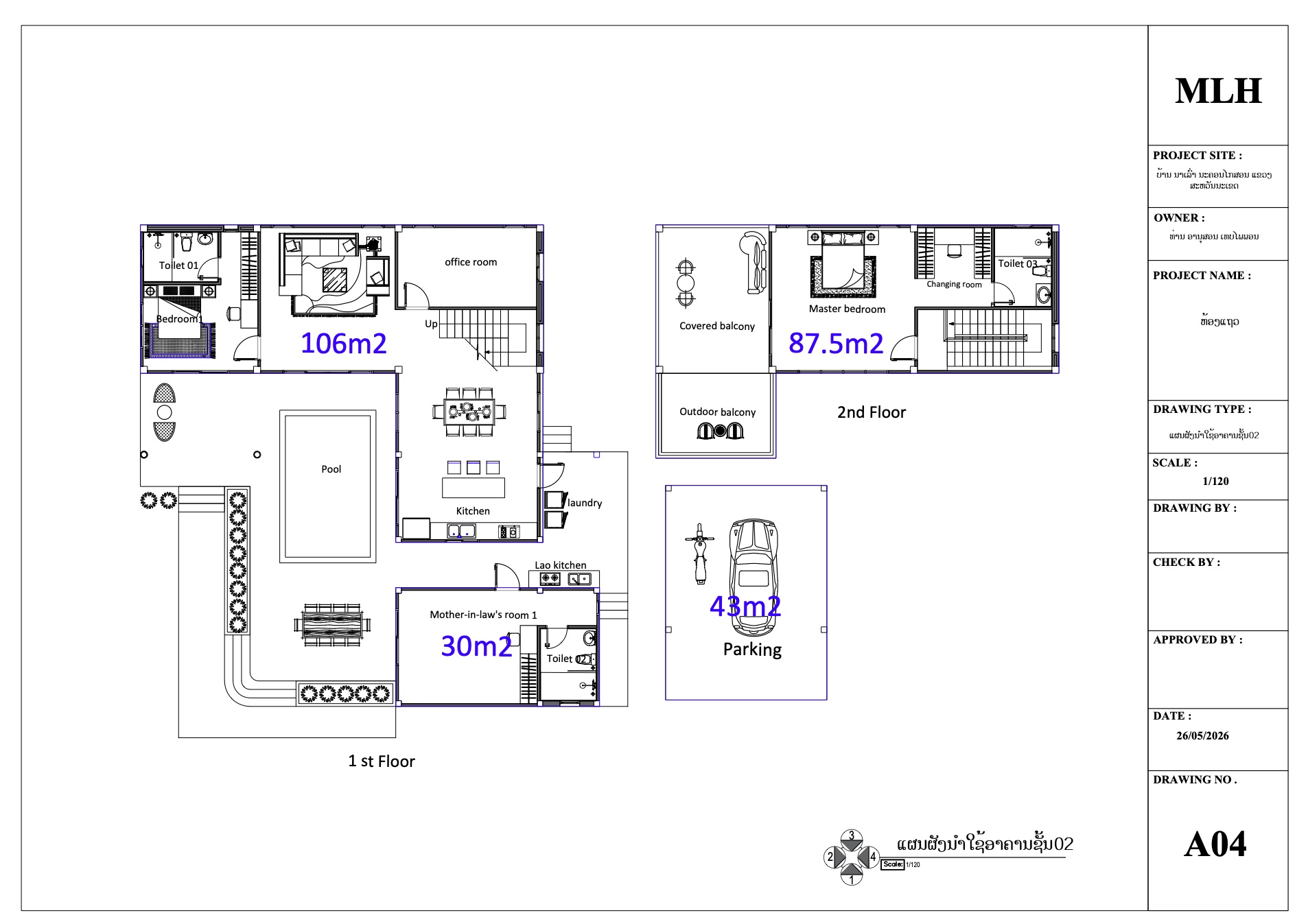 Round 2 Option 1, alternative plan, sheet 05