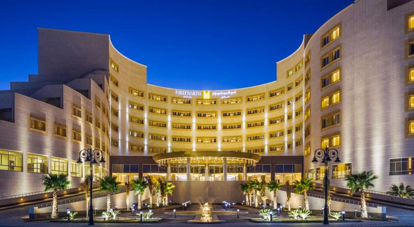 Millennium Hotel Hail, Saudi Arabia — exterior